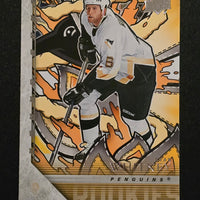 2024-25 Upper Deck Series 1 Renewed Young Guns (List)