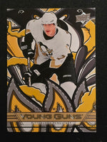 
              2024-25 Upper Deck Series 1 Renewed Young Guns (List)
            