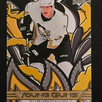 2024-25 Upper Deck Series 1 Renewed Young Guns (List)