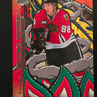 2024-25 Upper Deck Series 1 Renewed Young Guns (List)