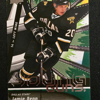 2024-25 Upper Deck Series 1 Renewed Young Guns (List)