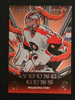 
              2024-25 Upper Deck Series 1 Renewed Young Guns (List)
            