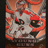 2024-25 Upper Deck Series 1 Renewed Young Guns (List)