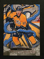 
              2024-25 Upper Deck Series 1 Renewed Young Guns (List)
            