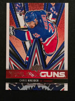 
              2024-25 Upper Deck Series 1 Renewed Young Guns (List)
            