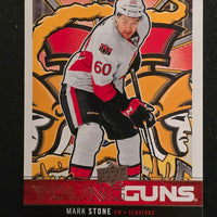 2024-25 Upper Deck Series 1 Renewed Young Guns (List)