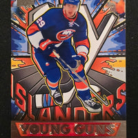 2024-25 Upper Deck Series 1 Renewed Young Guns (List)