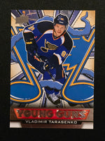 
              2024-25 Upper Deck Series 1 Renewed Young Guns (List)
            