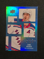 
              2024-25 Upper Deck Series 1 Portraits - All Colour Variations (List)
            