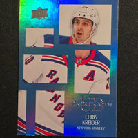 2024-25 Upper Deck Series 1 Portraits - All Colour Variations (List)