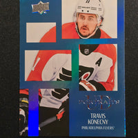 2024-25 Upper Deck Series 1 Portraits - All Colour Variations (List)