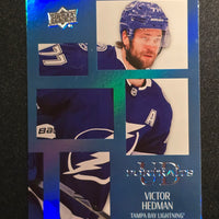 2024-25 Upper Deck Series 1 Portraits - All Colour Variations (List)