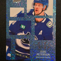 2024-25 Upper Deck Series 1 Portraits - All Colour Variations (List)