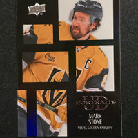 2024-25 Upper Deck Series 1 Portraits - All Colour Variations (List)