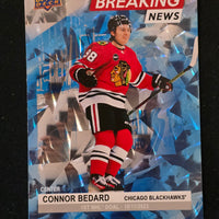 2024-25 Upper Deck Series 1 Breaking News Inserts (List)