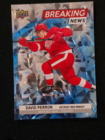 
              2024-25 Upper Deck Series 1 Breaking News Inserts (List)
            