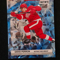 2024-25 Upper Deck Series 1 Breaking News Inserts (List)