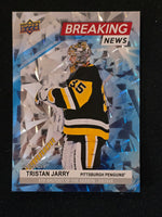 
              2024-25 Upper Deck Series 1 Breaking News Inserts (List)
            