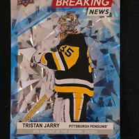 2024-25 Upper Deck Series 1 Breaking News Inserts (List)