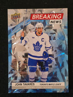 
              2024-25 Upper Deck Series 1 Breaking News Inserts (List)
            