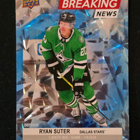 2024-25 Upper Deck Series 1 Breaking News Inserts (List)