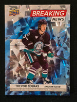 
              2024-25 Upper Deck Series 1 Breaking News Inserts (List)
            