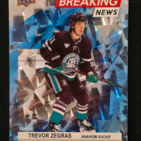 2024-25 Upper Deck Series 1 Breaking News Inserts (List)