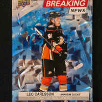 2024-25 Upper Deck Series 1 Breaking News Inserts (List)