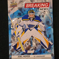 2024-25 Upper Deck Series 1 Breaking News Inserts (List)