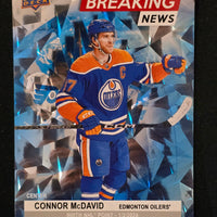 2024-25 Upper Deck Series 1 Breaking News Inserts (List)