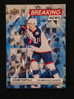 
              2024-25 Upper Deck Series 1 Breaking News Inserts (List)
            