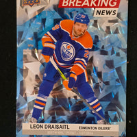 2024-25 Upper Deck Series 1 Breaking News Inserts (List)