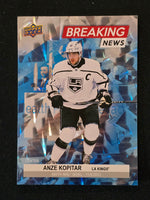 
              2024-25 Upper Deck Series 1 Breaking News Inserts (List)
            