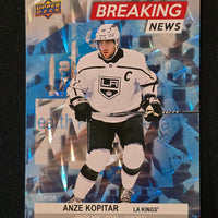 2024-25 Upper Deck Series 1 Breaking News Inserts (List)