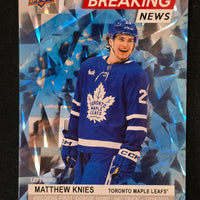 2024-25 Upper Deck Series 1 Breaking News Inserts (List)