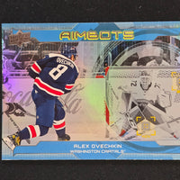 2024-25 Upper Deck Series 1 Aimbots Inserts Including Speckle Parallel (List)