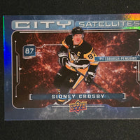 2024-25 Upper Deck Series 1  City Satellites Inserts Including Speckle Variation (List)