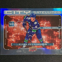 2024-25 Upper Deck Series 1  City Satellites Inserts Including Speckle Variation (List)