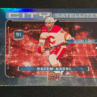 2024-25 Upper Deck Series 1  City Satellites Inserts Including Speckle Variation (List)