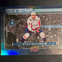 2024-25 Upper Deck Series 1  City Satellites Inserts Including Speckle Variation (List)