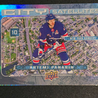 2024-25 Upper Deck Series 1  City Satellites Inserts Including Speckle Variation (List)