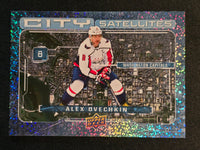 
              2024-25 Upper Deck Series 1  City Satellites Inserts Including Speckle Variation (List)
            