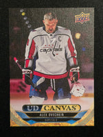 
              2024-25 Upper Deck Series 1 Canvas Inserts Including Black/White Parallels (List)
            