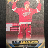 2024-25 Upper Deck Series 1 Canvas Inserts Including Black/White Parallels (List)