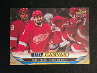 
              2024-25 Upper Deck Series 1 Canvas Inserts Including Black/White Parallels (List)
            