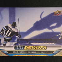 2024-25 Upper Deck Series 1 Canvas Inserts Including Black/White Parallels (List)