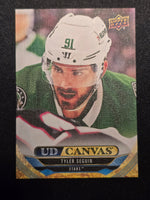 
              2024-25 Upper Deck Series 1 Canvas Inserts Including Black/White Parallels (List)
            