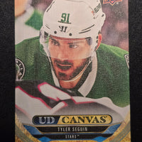 2024-25 Upper Deck Series 1 Canvas Inserts Including Black/White Parallels (List)