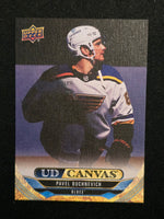 
              2024-25 Upper Deck Series 1 Canvas Inserts Including Black/White Parallels (List)
            