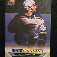 2024-25 Upper Deck Series 1 Canvas Inserts Including Black/White Parallels (List)